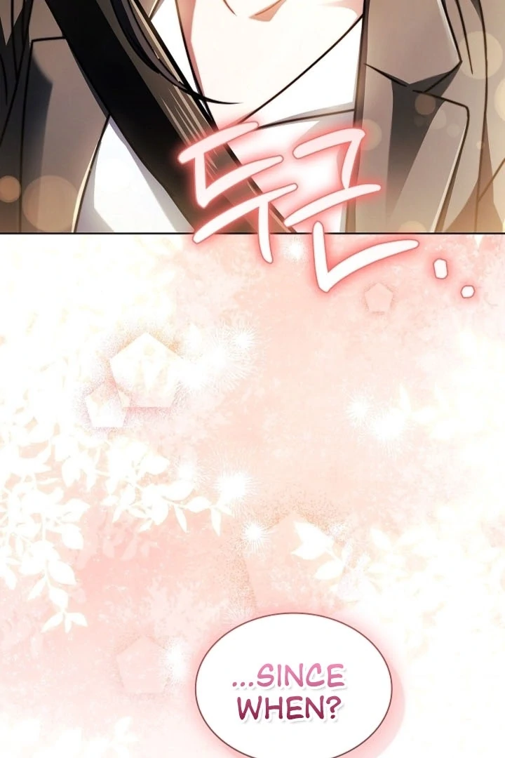 Elusive Touch Chapter 20 - Page 5