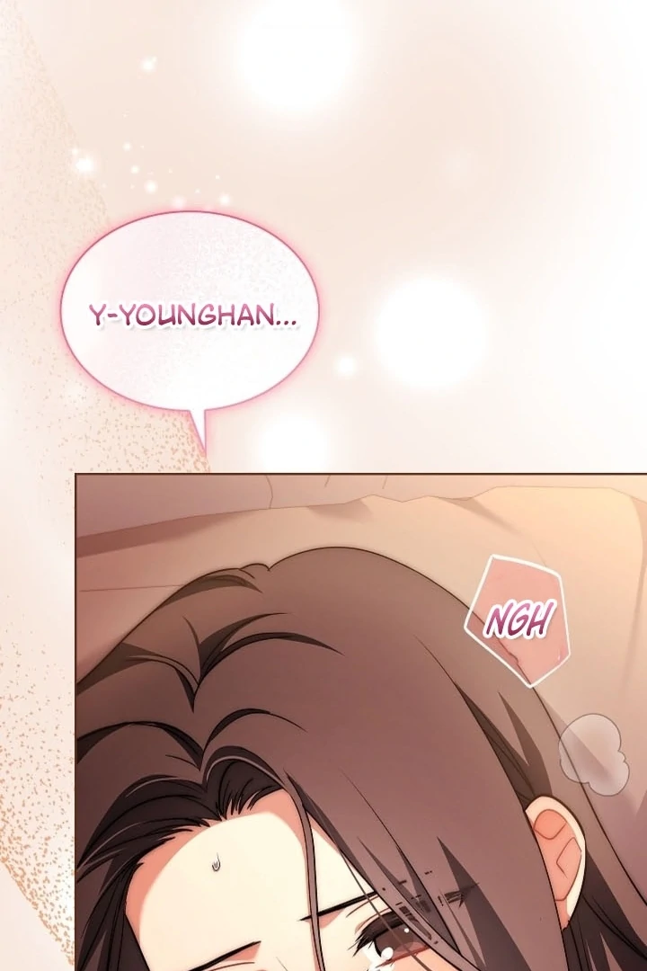 Elusive Touch Chapter 20 - Page 78