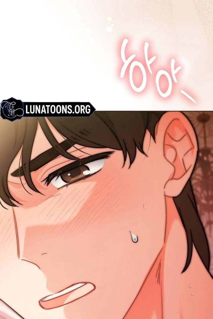 Elusive Touch Chapter 20 - Page 80