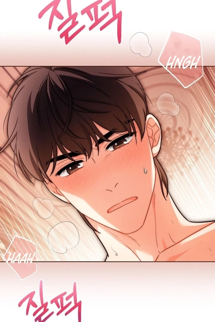 Elusive Touch Chapter 20 - Page 87