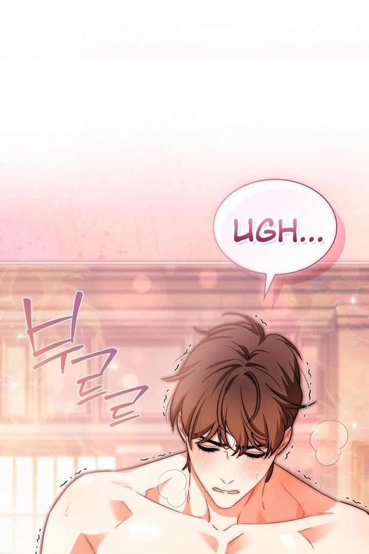 Elusive Touch Chapter 20 - Page 90