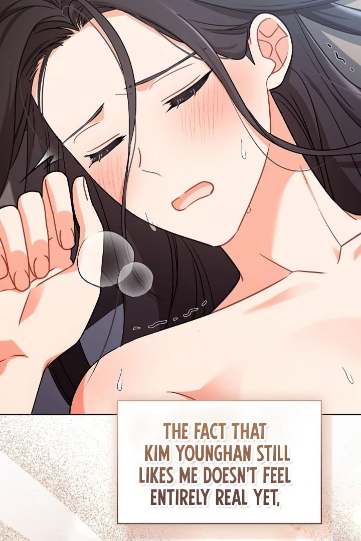 Elusive Touch Chapter 20 - Page 93