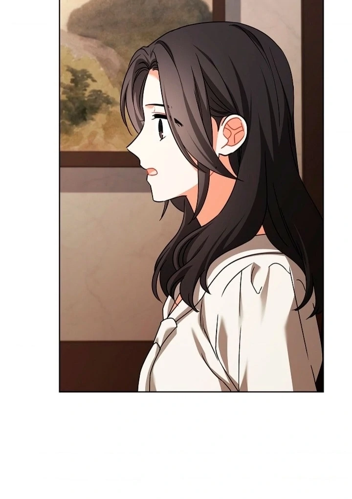 Elusive Touch Chapter 3 - Page 14