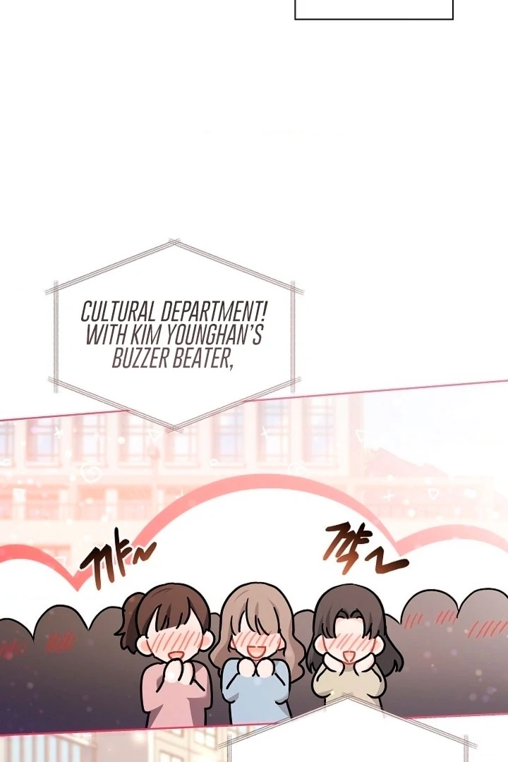 Elusive Touch Chapter 3 - Page 31