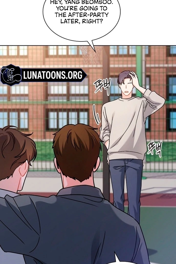 Elusive Touch Chapter 3 - Page 34