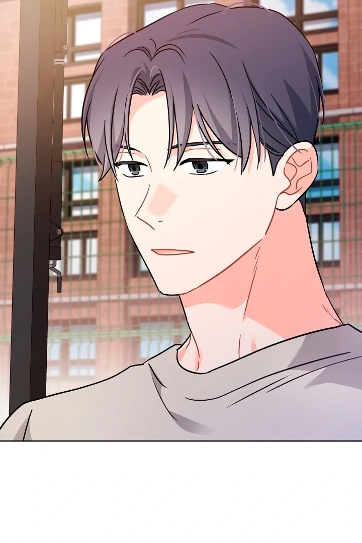 Elusive Touch Chapter 3 - Page 36