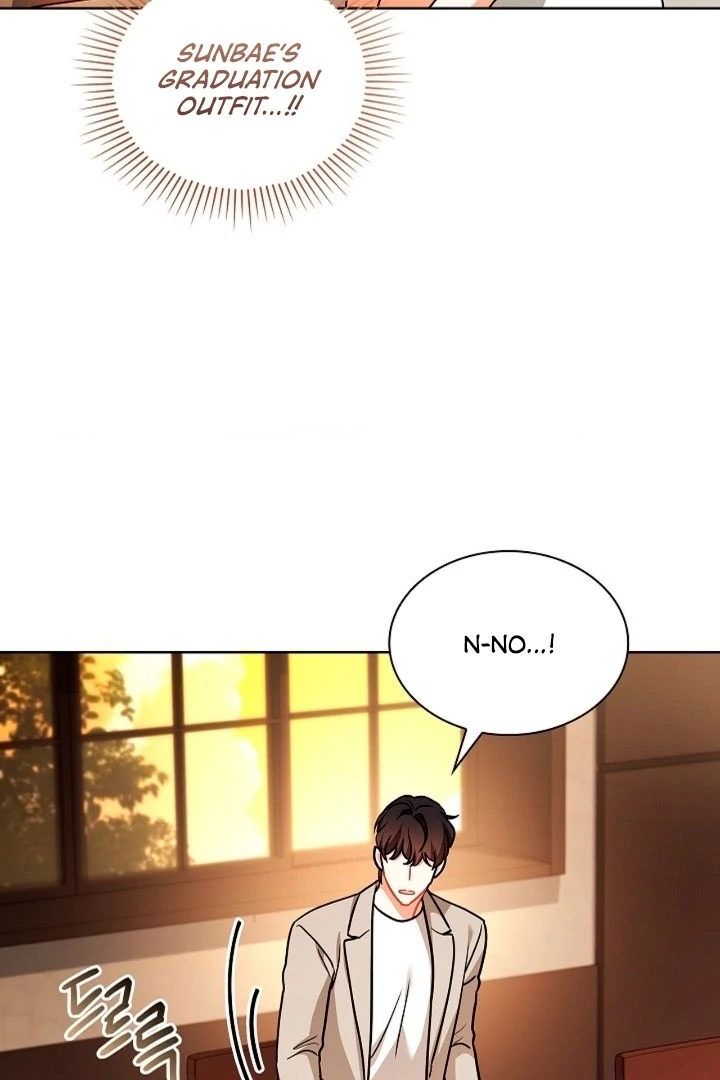 Elusive Touch Chapter 3 - Page 5