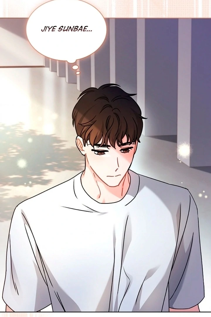 Elusive Touch Chapter 3 - Page 43