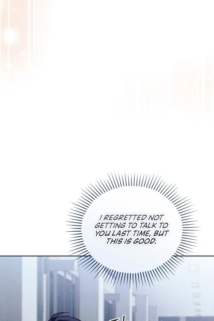 Elusive Touch Chapter 3 - Page 44