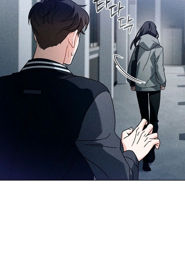 Elusive Touch Chapter 3 - Page 45