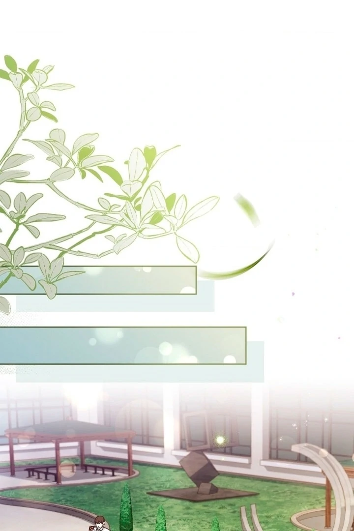 Elusive Touch Chapter 3 - Page 46