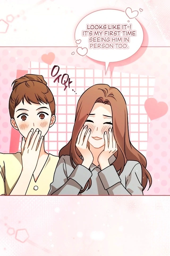 Elusive Touch Chapter 3 - Page 57