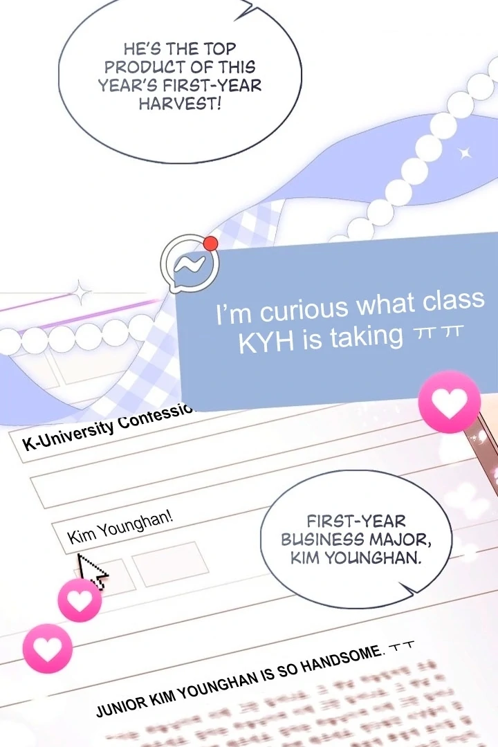 Elusive Touch Chapter 3 - Page 60