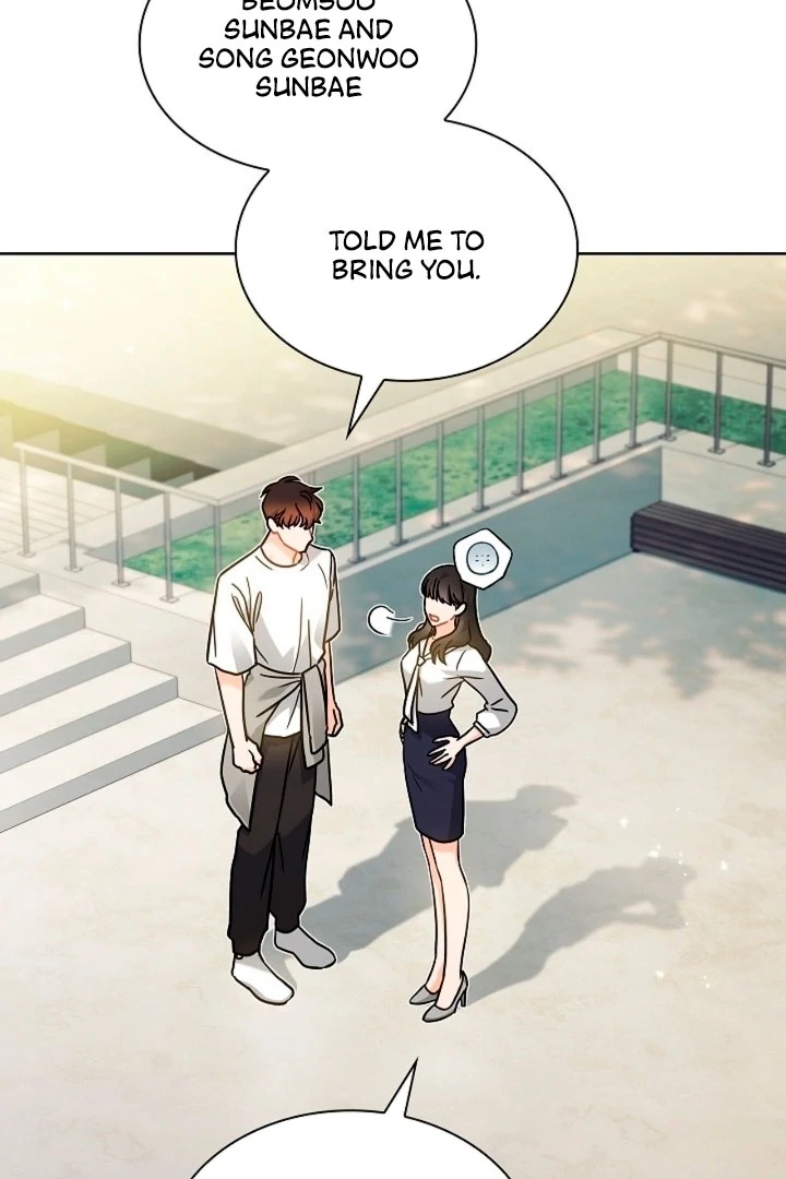 Elusive Touch Chapter 3 - Page 74