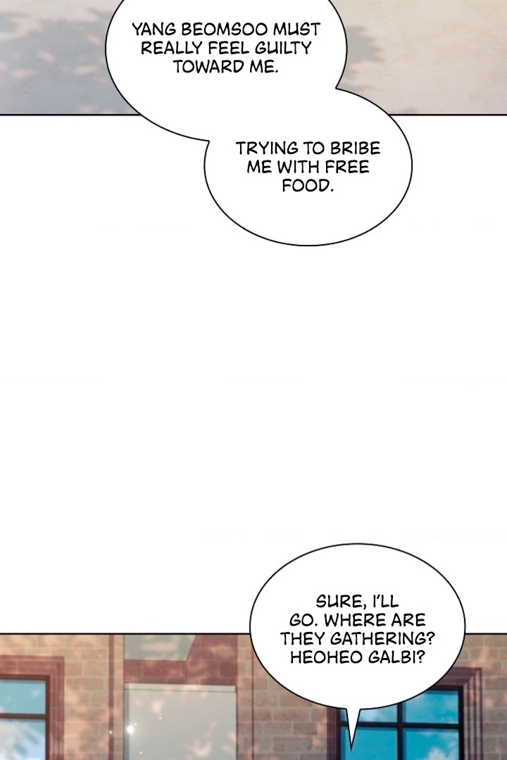 Elusive Touch Chapter 3 - Page 75