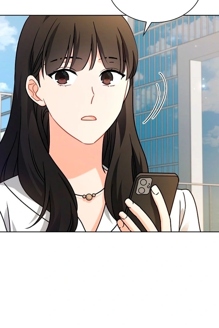 Elusive Touch Chapter 3 - Page 79