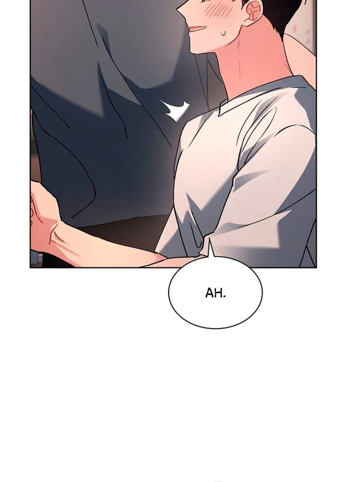 Elusive Touch Chapter 4 - Page 14