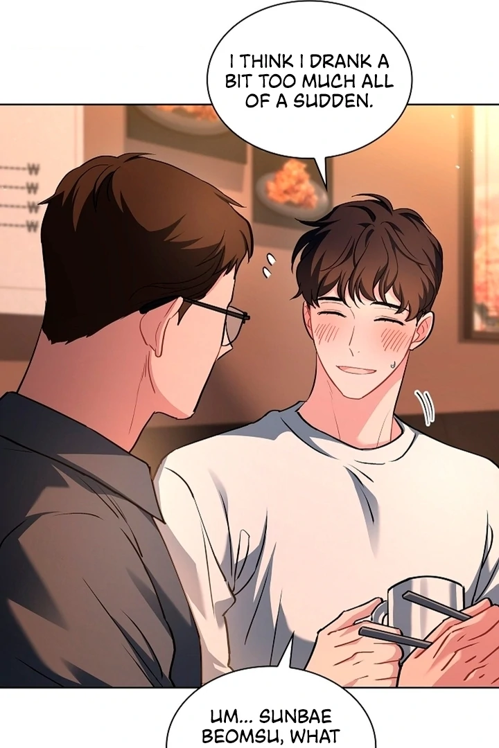 Elusive Touch Chapter 4 - Page 15