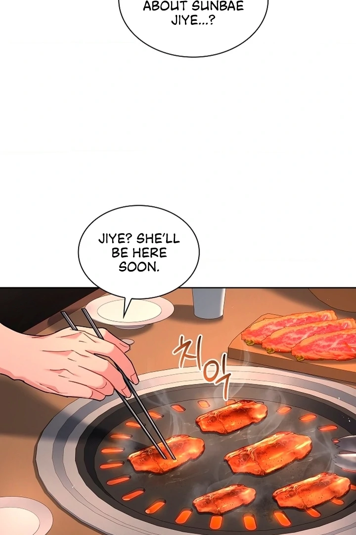 Elusive Touch Chapter 4 - Page 16