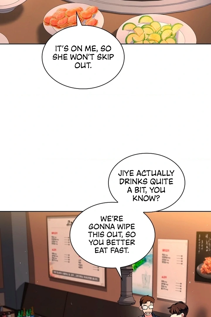 Elusive Touch Chapter 4 - Page 17