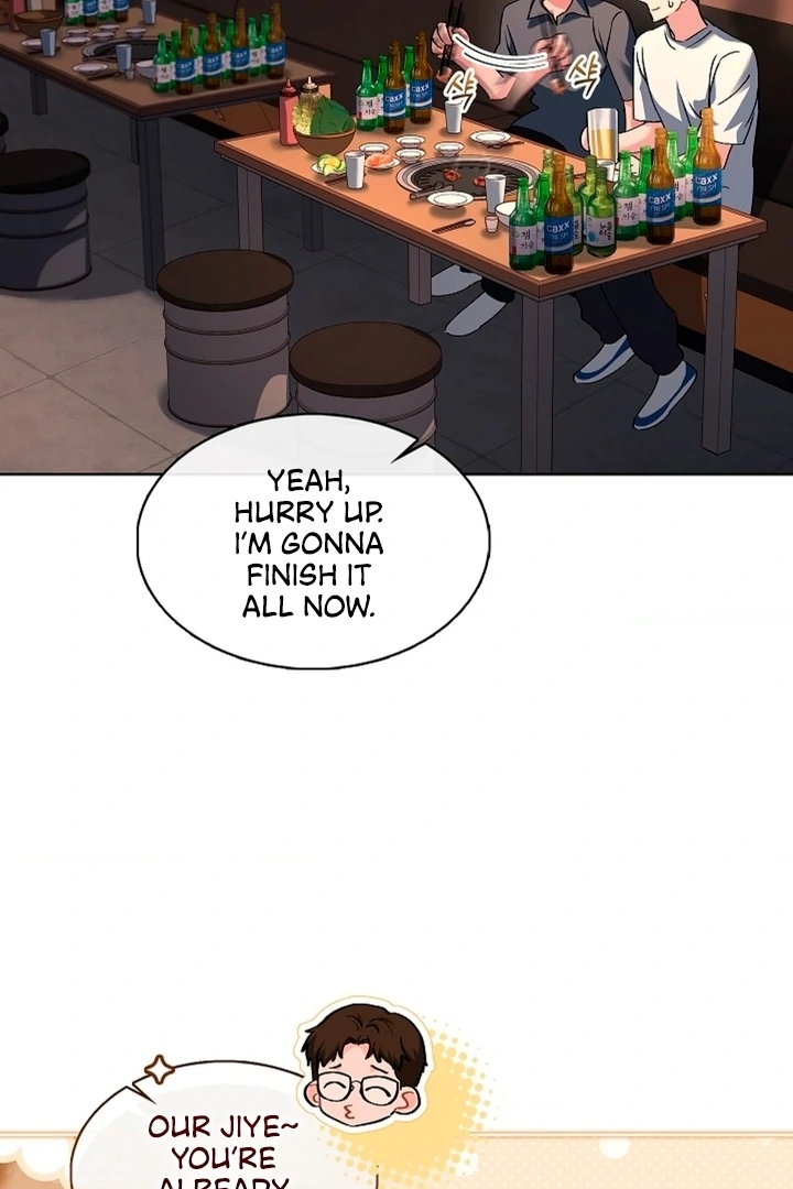 Elusive Touch Chapter 4 - Page 18