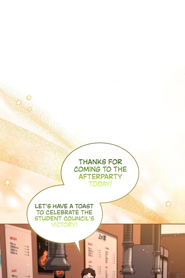 Elusive Touch Chapter 4 - Page 3