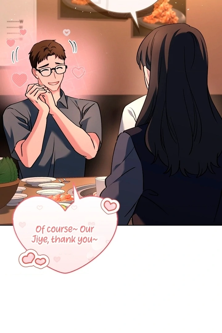 Elusive Touch Chapter 4 - Page 24