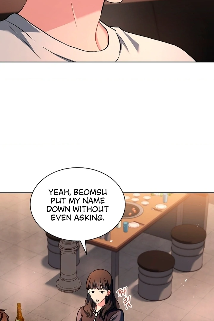 Elusive Touch Chapter 4 - Page 26