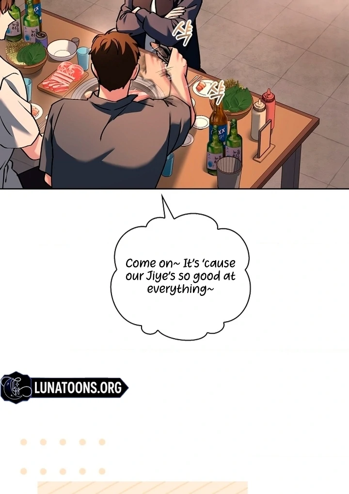 Elusive Touch Chapter 4 - Page 27