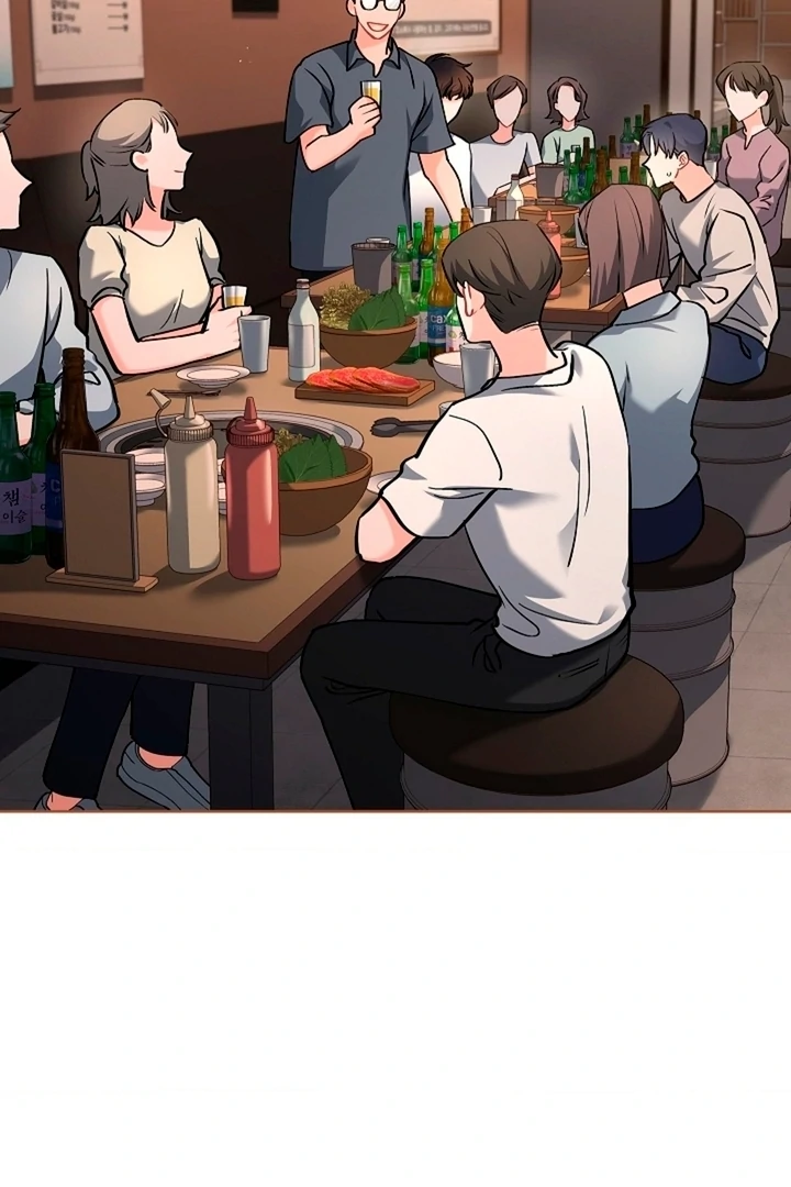 Elusive Touch Chapter 4 - Page 4