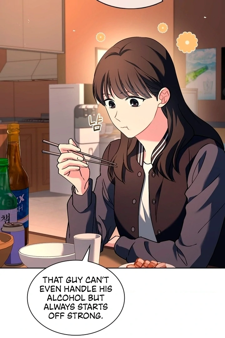 Elusive Touch Chapter 4 - Page 32