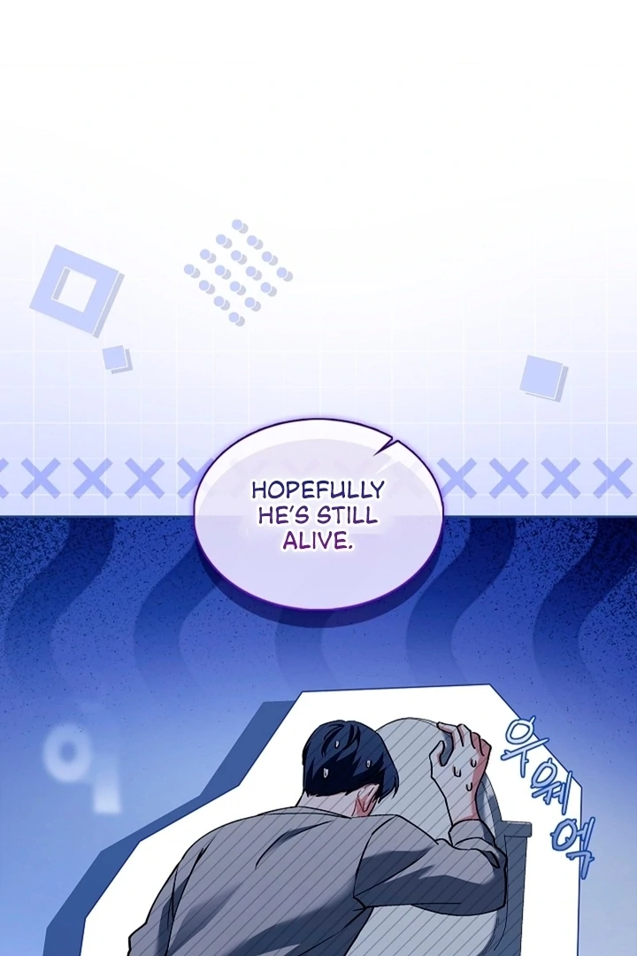 Elusive Touch Chapter 4 - Page 33