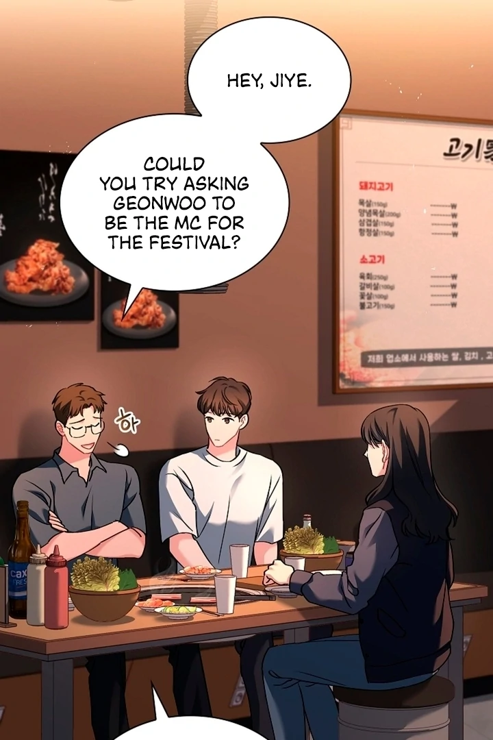 Elusive Touch Chapter 4 - Page 35