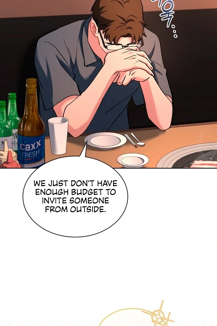 Elusive Touch Chapter 4 - Page 38