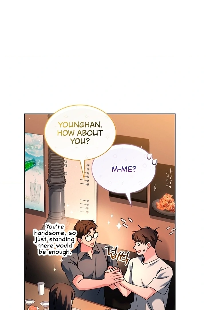 Elusive Touch Chapter 4 - Page 40