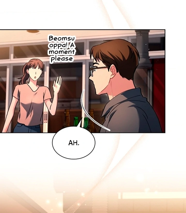 Elusive Touch Chapter 4 - Page 42