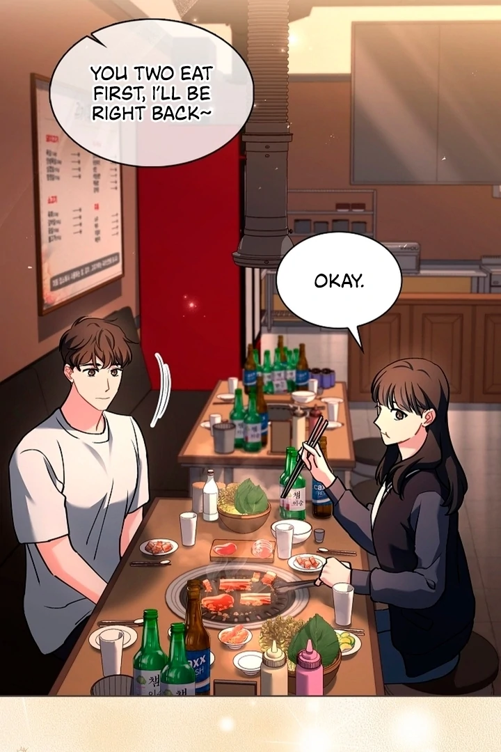 Elusive Touch Chapter 4 - Page 43