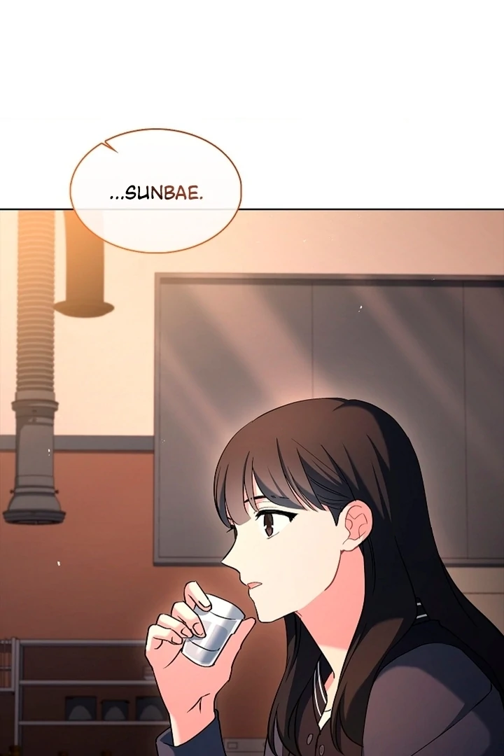 Elusive Touch Chapter 4 - Page 47