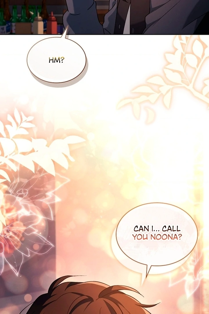 Elusive Touch Chapter 4 - Page 48