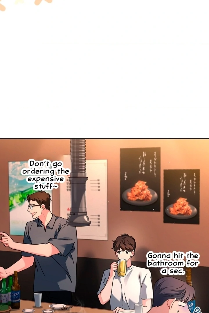 Elusive Touch Chapter 4 - Page 6