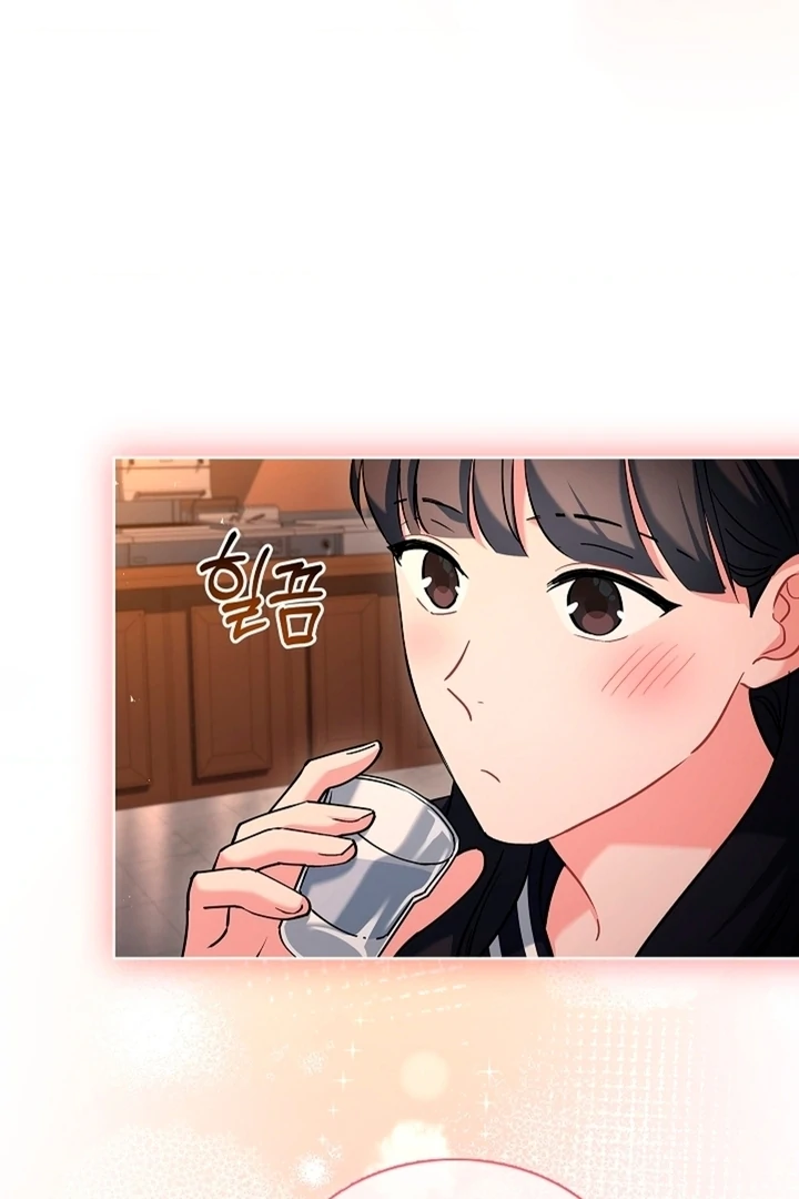 Elusive Touch Chapter 4 - Page 59