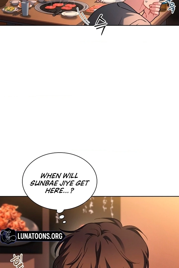 Elusive Touch Chapter 4 - Page 7