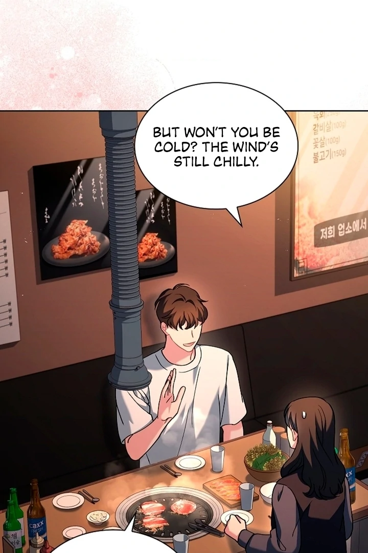 Elusive Touch Chapter 4 - Page 64