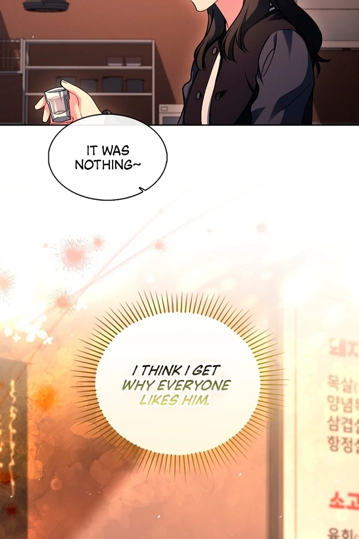 Elusive Touch Chapter 4 - Page 66