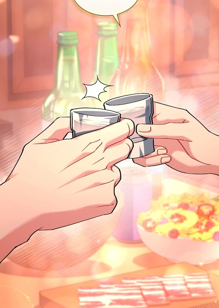 Elusive Touch Chapter 4 - Page 70