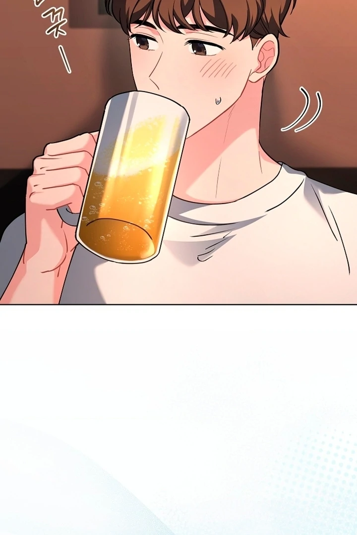 Elusive Touch Chapter 4 - Page 8