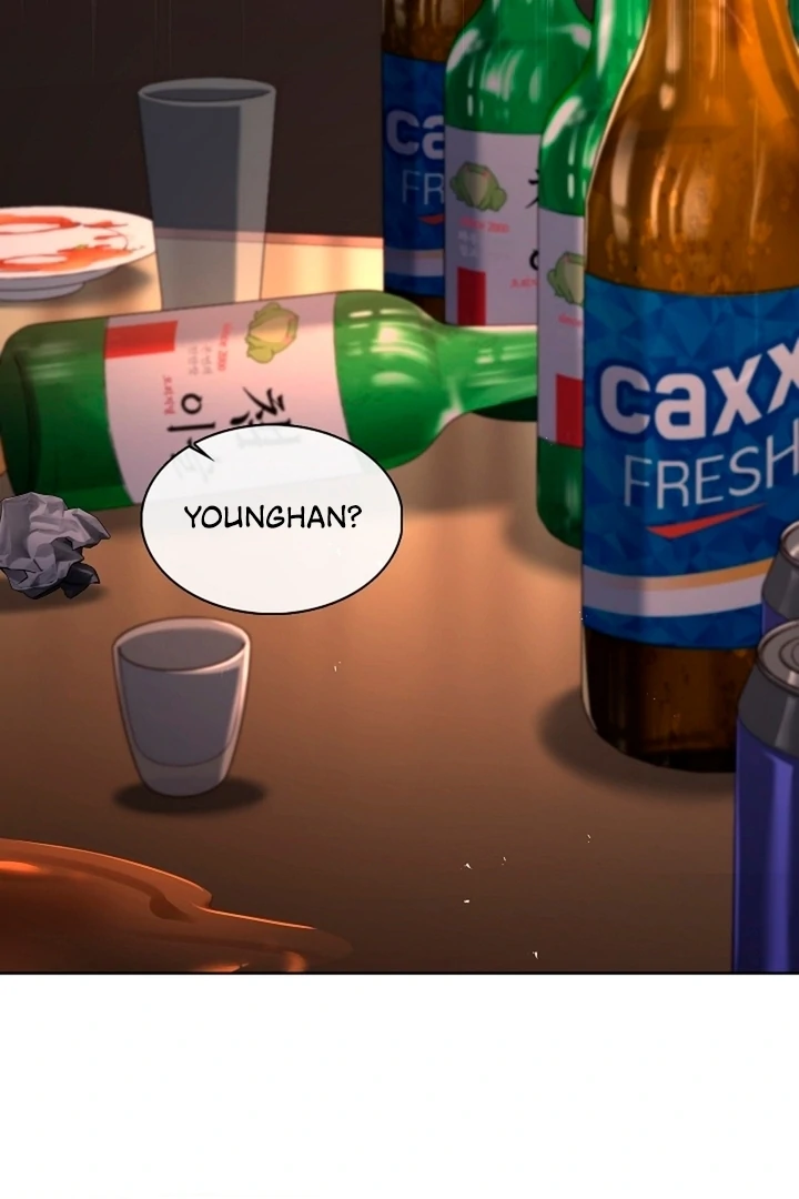 Elusive Touch Chapter 4 - Page 73