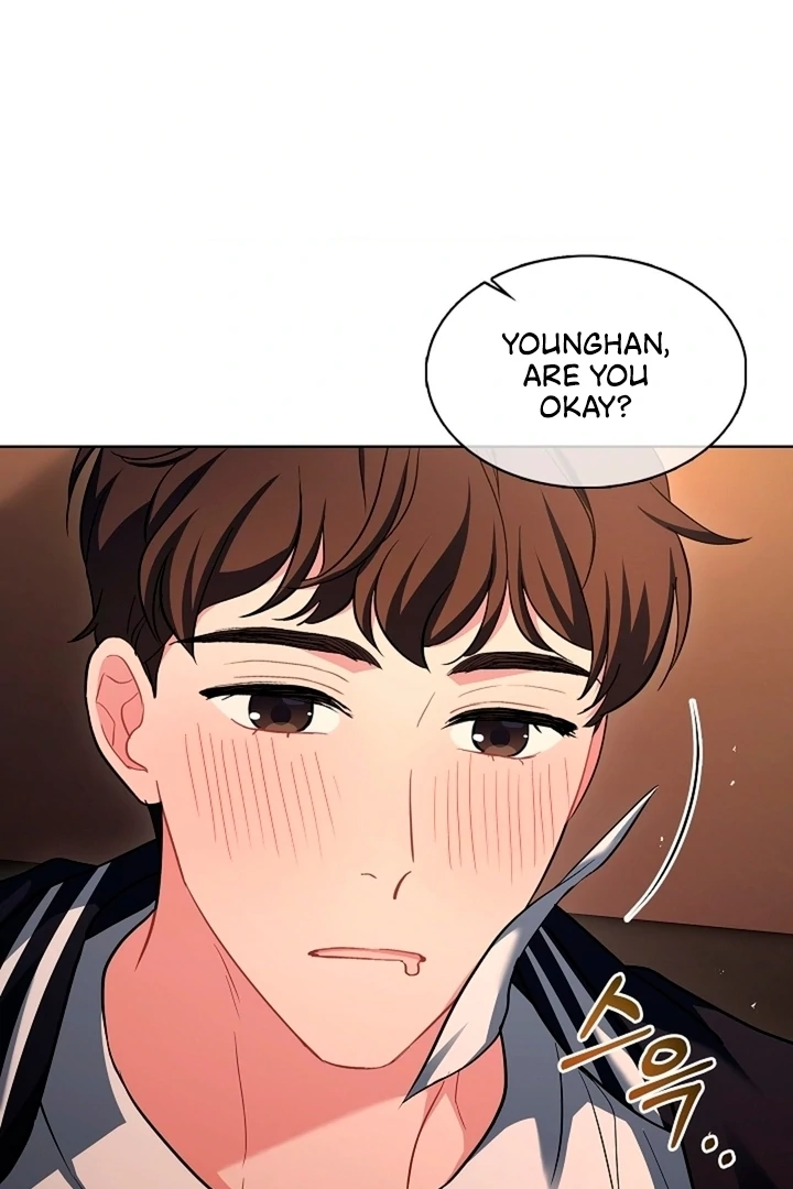 Elusive Touch Chapter 4 - Page 74