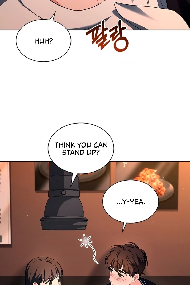 Elusive Touch Chapter 4 - Page 75