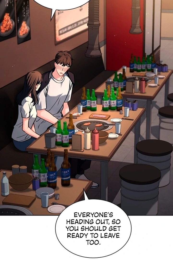 Elusive Touch Chapter 4 - Page 77